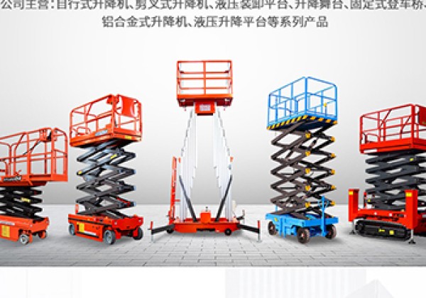 建平​出口成为核心增长引擎
